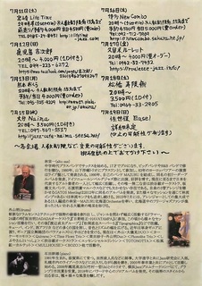 2020年06月17日14時45分18秒(ドラッグされました) 2.jpg